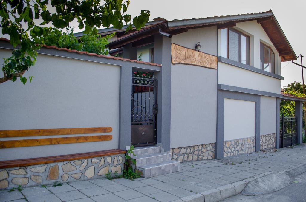 Guesthouse Juli Sapareva Banya Exterior photo
