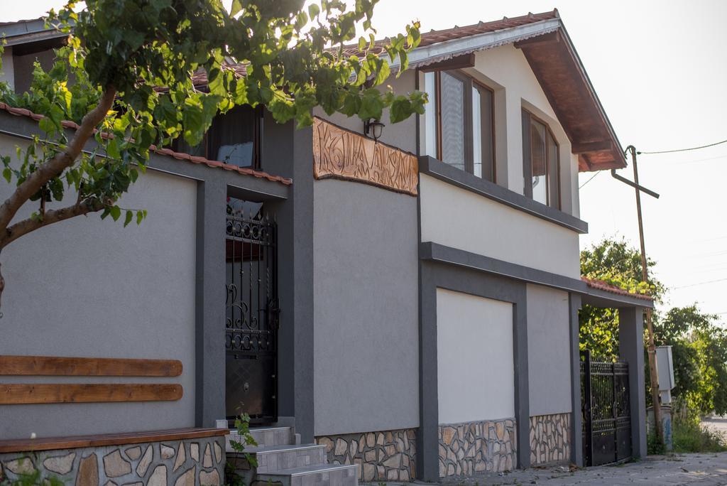 Guesthouse Juli Sapareva Banya Exterior photo